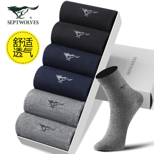 Septwolves Socks Men's Spring and Summer Socks Versatile Men's Sweat-Absorbent Breathable Cotton Socks Business Casual Mid-Tube Socks A672 One Size 6 Pairs