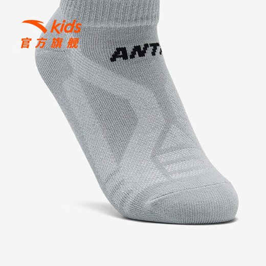 ANTA Children's Socks Three Pairs Girls' Summer Comfortable Breathable Cotton Socks Children's Socks White, Gray, Blue-2 7-10 Years Old L Recommendation