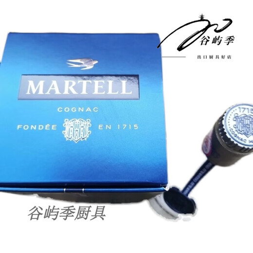 Miaopu le Jin Wine Bottle 3jin [Jin est égal