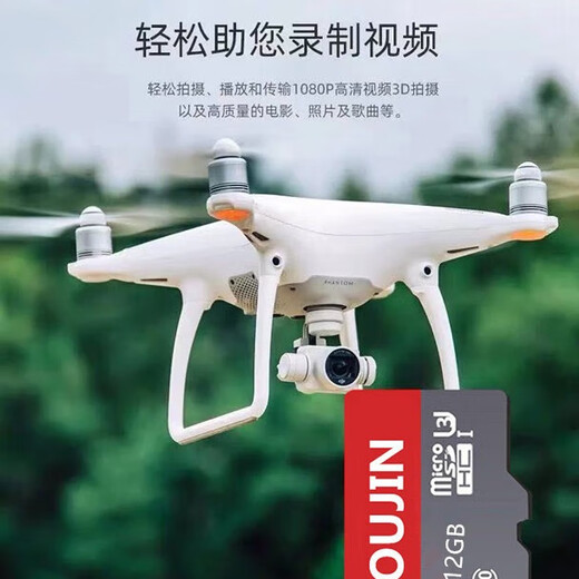 欧金512g高速通用tf内存卡手机相机储存行车记录仪监控摄像头microSD 128G高速通用+读卡器+SD卡套