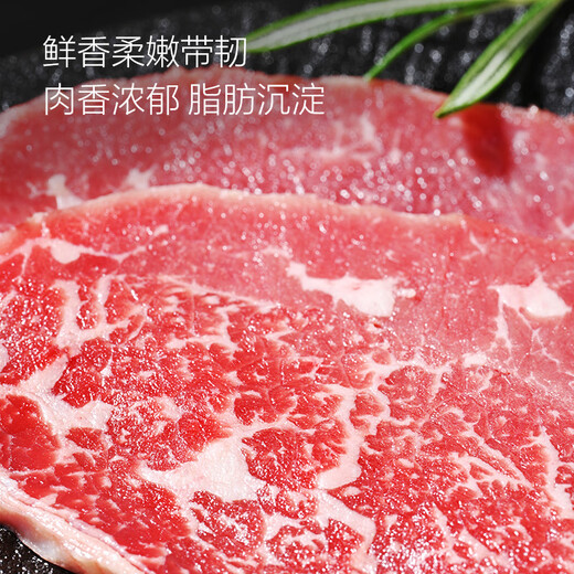 Member Store No. 1 Australian M3 Grain-fed Angus Shabu Shabu Slices 300g*2 BBQ Barbeque Ingredients Fresh Beef