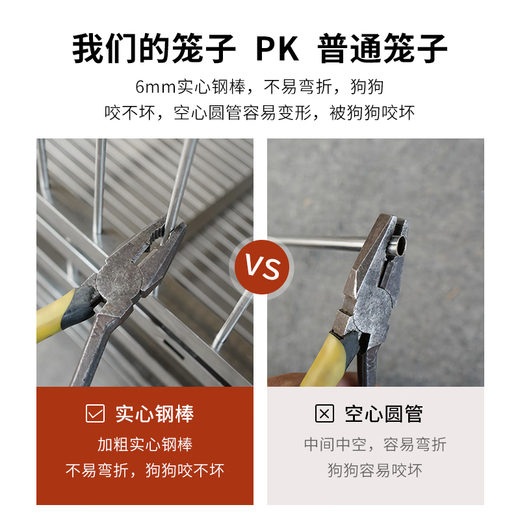 HKML double-layer stainless steel dog cage, hospital cage, small dog multi-layer mother cage, display cabinet, pet supermarket, hospital foster care cage, 2nd floor, 5 doors, 158*70*140cm, front face steel bar 304 material, new foster care cage (steel plate + steel rod)