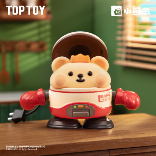 
TOP TOY bear insect hide-and-seek series figure blind box flocking children's toys ornaments birthday children's day gift single box