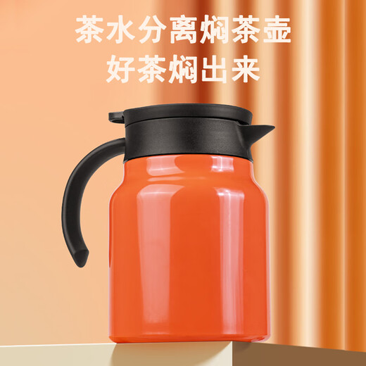 Dieshu Regalos de empresa Tetera guisada aislada personalizada Práctica caja de regalo para la fiesta de Año Nuevo Recuerdo de jubilación Regalo de Año Nuevo Tetera guisada de naranja + paraguas + taza que rebota Enviado desde el almacén de Beijing La empresa se lo regala a los clientes