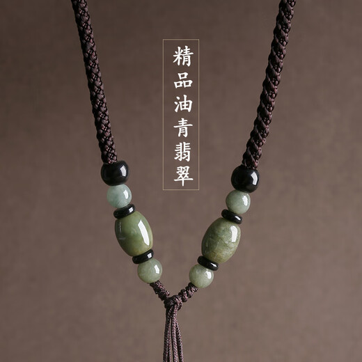 Dingjing S925 silver pendant lanyard hand-woven jadeite black agate necklace rope pendant rope safety buckle jade pendant Buddha plate Jadeite (round) + black agate + brown rope (silver)