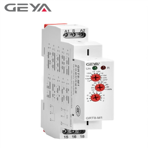 格亚GRT8-M1M2多功能时间继电器通电延时循环信号触发220V 一开一闭AC/DC12240V