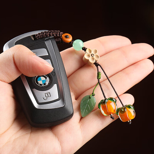 Jingyuange Retro-Kaki im chinesischen Stil Ruyi glasierte Kaki-Handy-Auto-Schlüsselanhänger-Anhänger U-Disk-Tasche Handy-Lanyard Gute Kaki im Paar + Pflaumenblüte-Gelbe Kaki (Schlüsselanhänger-Typ)