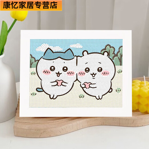 何佳功吉伊小八钻石贴画手工diy制作粘贴儿童可爱带框生日礼物玩具 MFK679+白长框+全套工具包