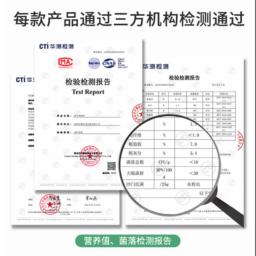 WEYES freeze-dried chicken and beef liver granules 500g barreled pet cat and dog snacks freeze-dried chicken breast hair gills nutrition