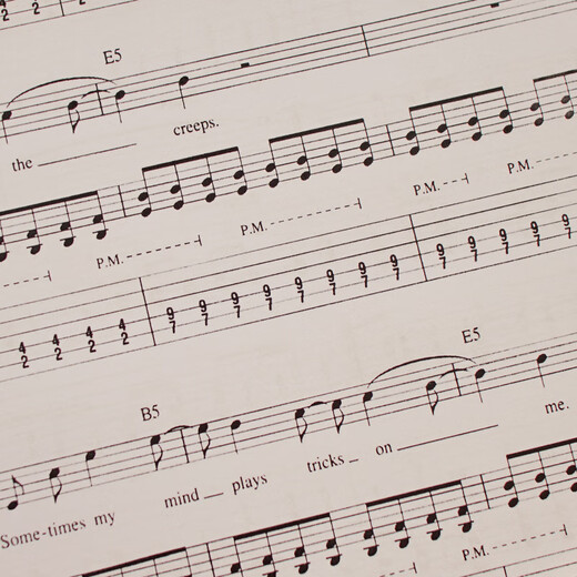Green Day plays classic folk songs and electric guitar solo six-line score tutorial