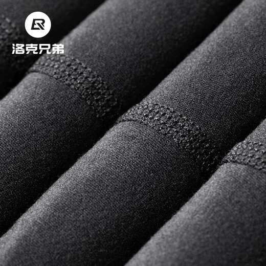 Locke Brothers Fleece Cycling Jersey Inner Tops Warm Sports Basement Underwear Breathable XL/2XL