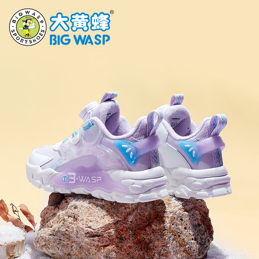 Bumblebee girls' sneakers plus velvet warm cotton shoes running shoes B1023518823NM purple (plus velvet) 33