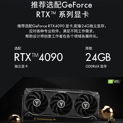 Daqin Tuzhi i9 14900K/RTX5090 deep learning host dual-channel GPU server artificial intelligence high-performance computing DeepSeek deployment large model computer workstation 256 memory/2T solid state flagship RTX5090 32G*2 pictures