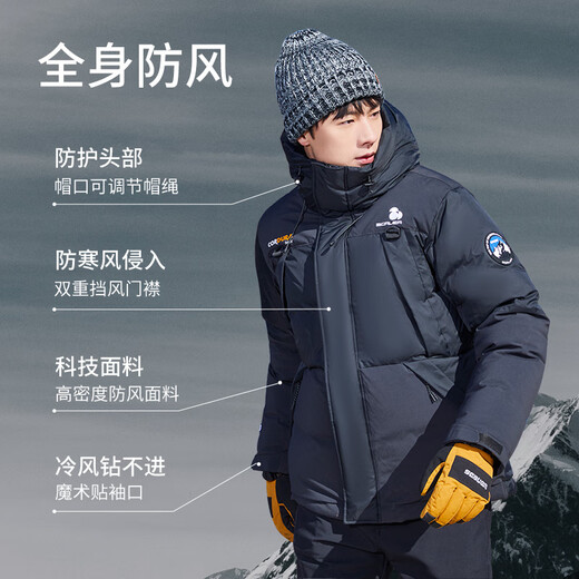 SCALER Down Jacket Men's 900 Puff Outdoor Thickened Short Large Goose Down Jacket Women's Harbin Travel Warm Jacket Black-Men-900 Puff Goose Down L