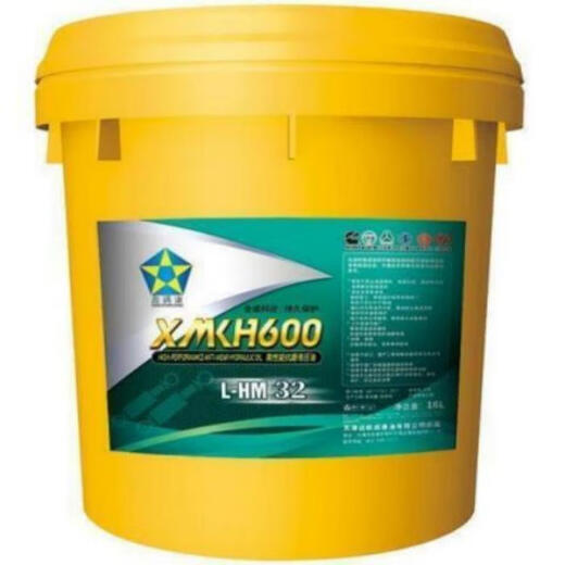 L-HM anti-wear hydraulic oil 32#46#68#4L/barrel 16L/barrel 18L/barrel 200L/barrel L-HM32# anti-wear hydraulic oil 16L/barrel 46#