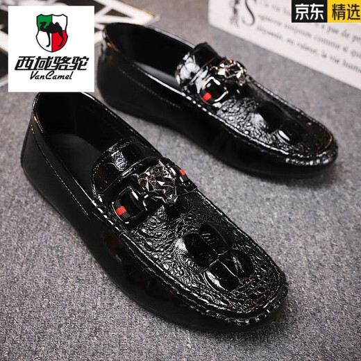 
Western Region Camel (VANCAMEL) Doudou Shoes Men's 2025 Summer New Small Leather Shoes Men's Casual Shoes British Lazy Trend Shoes Versatile GZ-882 Black 39