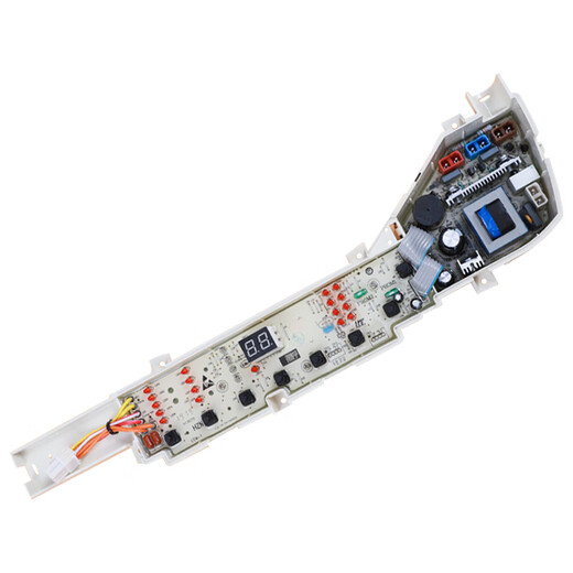 
Boshuo Haier Prodigy Washing Machine Computer Board XQB72-S12588-S12688 Care for Circuit Motherboard Circuit Board Original Computer Board [Two-year Warranty]