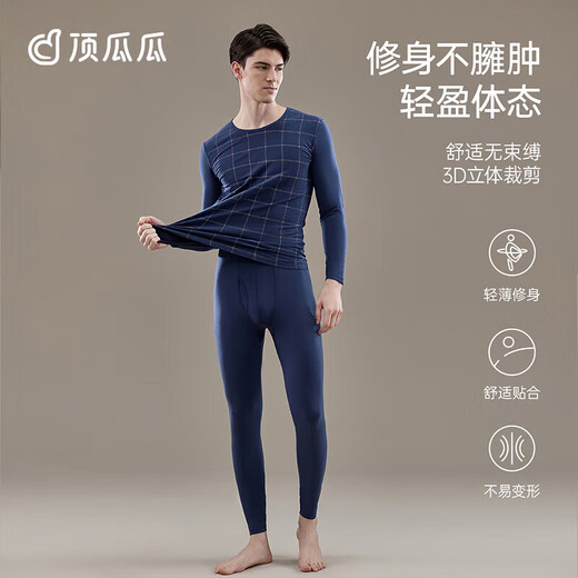 Dingguaguadingguagua autumn clothes and long johns men's cotton plaid business men's thin underwear set greenish brown 180