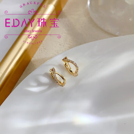 Fat Donglai's same style 18 gold earrings for round face, removed from the cabinet, Xiaoyu 18k gold women's earrings, elegant earrings, Xiaoyu rhinestone 18k gold earrings