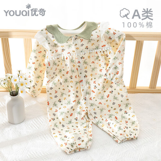 Youqi Baby Girl Herbst-Outing-Kleidung einteiliger Anzug einjähriger modische Neugeborene-Baby-Kleidung Super süße langärmelige Hushi-Kriechkleidung