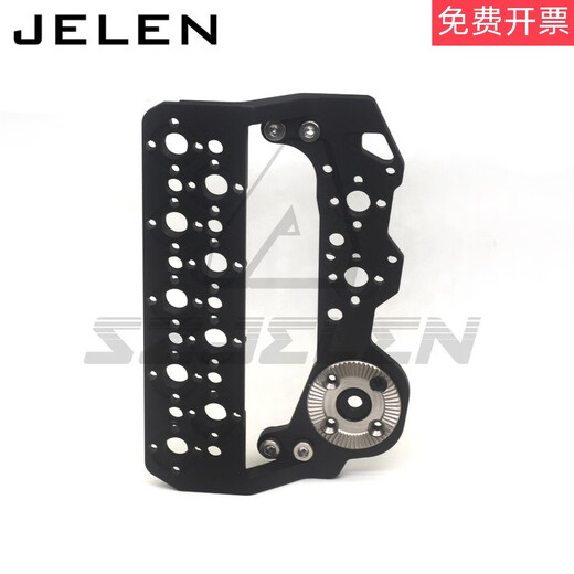 ARRIS35 camera side panel