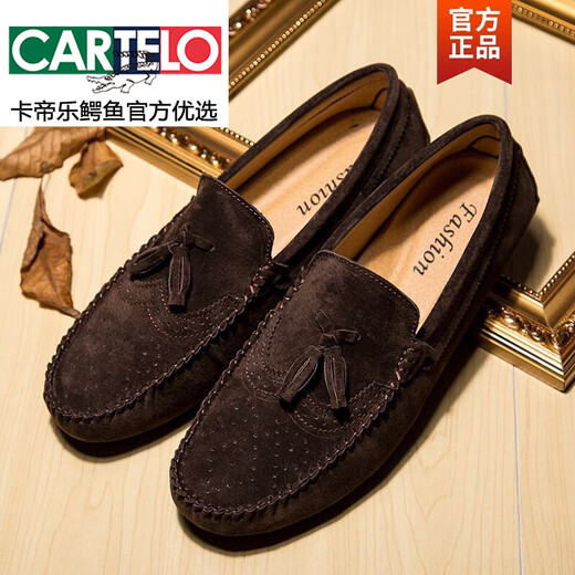 Zapatos de frijoles de cartelo talla de hombres de moda