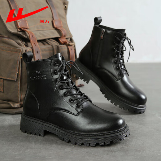 Chaussures masculines Huili Martin Boots Men's British Trendy Chaussures hiver plus Velvet rétro Motorcycle haut toit Bottes pour hommes Travail Bottes en cuir Chaussures en coton noir 43