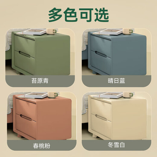 Kingkoil Nachttisch Schlafzimmer kleiner Aufbewahrungsschrank moderner minimalistischer Stil ökologisches Leder kleine quadratische Box Winter Schneeweiß