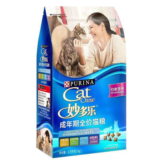 Mirador Purina Mirador adult cat food 15kg bag Mirador adult cat 1.5kg