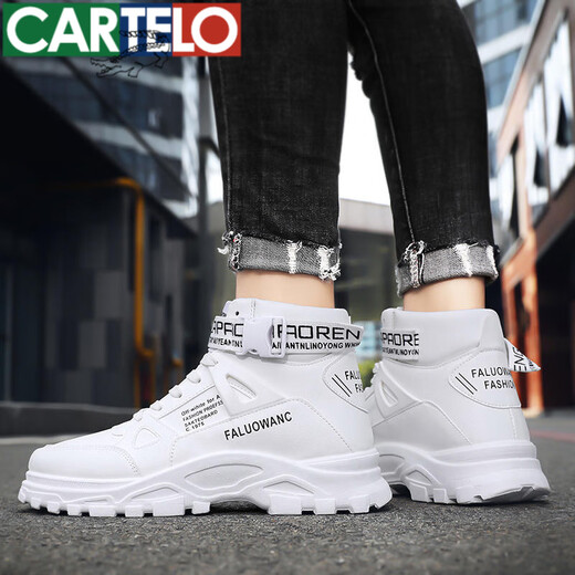 CARTELO men's shoes high-quality spring and autumn casual sports workwear white shoes high-top white work safety shoes increased LX882 white 39