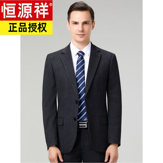 Hengyuanxiang suit men's winter velvet thickened middle-aged men's wool business striped suit 8812 Navy solid color + velvet + thick top + 165 yards recommended 100-120 Jin Jin equals 0.5 kg