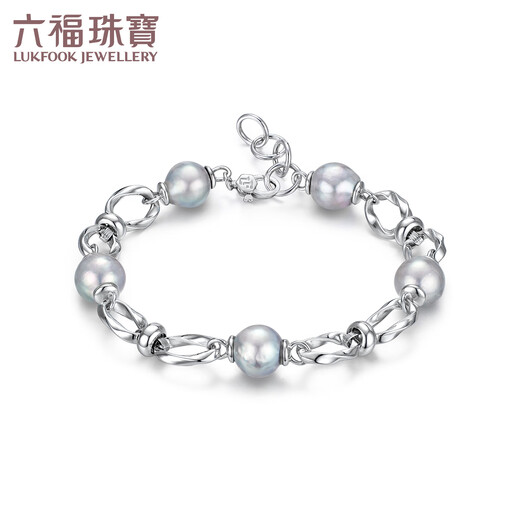 Lukfook Jewelry True Me Series Platinum 950 Seawater Pearl Platinum Bracelet as Gift GJT1TBB0006 Total Weight 11.48 Grams