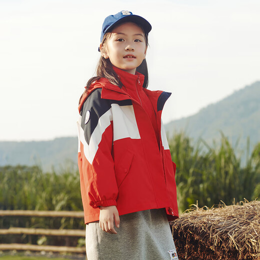 Pelliot children's jacket men's and women's outdoor three-in-one windproof and waterproof autumn and winter mountaineering jacket 13245112 pink 130