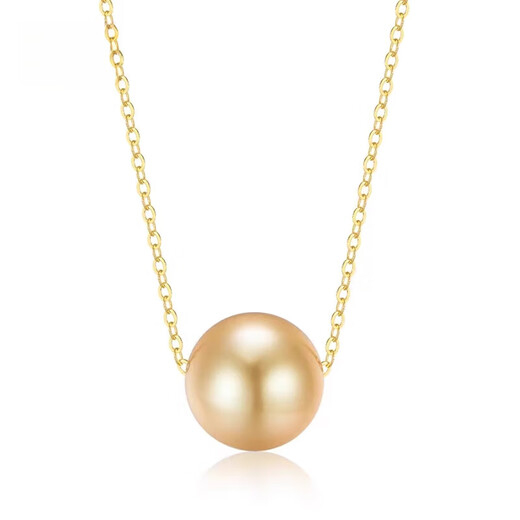 Shidao Baroque Pearl Pendant Natural Seawater South Sea Gold Pearl Quality 1 (18K Gold Chopard Link Road) 11-12mm x 45cm