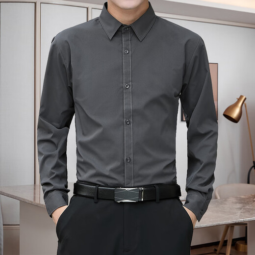 CEXI Langarmed White Herren-Hemd Sommer Lose Jacke lässig und vielseitig Inch Shirt Kleider.