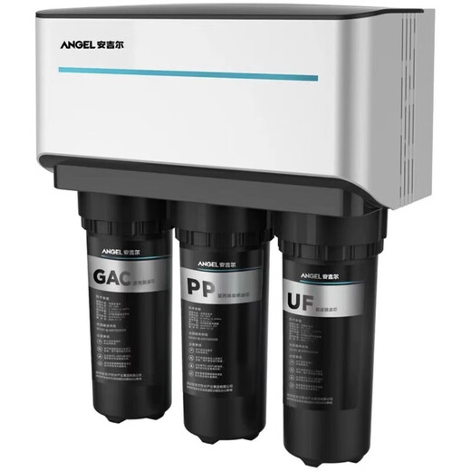 Angel water purifier household direct drinking tap water purifier RO reverse osmosis pure water machine J1105-ROB8/T1C Angel water purifier household direct drinking tap water water purifier RO reverse osmosis pure water machine J