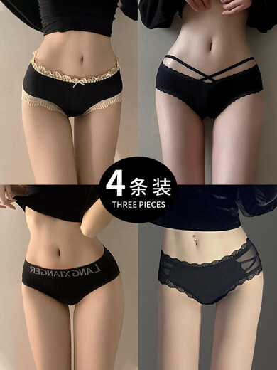 性感内裤女士纯棉抗菌全棉裆2024新款纯欲蕾丝运动小仙女生三角裤 【4条装】6628黑+6628黑+9056黑+90 均码  80-140斤