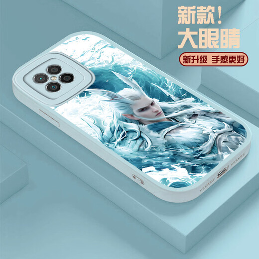 陌筱哪吒华为nova8SE手机壳个性8se活力版时尚8Pro潮流8新款网红 [大眼睛暗夜绿]SY12187哪吒 华为nova8SE