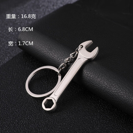 Chengyiji Kreative Schlüsselkette Autos Schlüsselkette Herren Multifunktion Schlüsselanhänger Schultasche Anhänger Einfacher kleiner Anhänger Schmuck Pindel Anhänger Pendel Anhänger