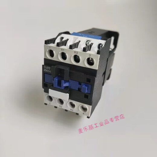 CJX2-25008 Dos normalmente abiertos Normalmente dos normalmente cerrados 25004 12004 12008 95008 DC Contactor DC24V DC12V CJX2-80004 Cuatro normalmente abiertos