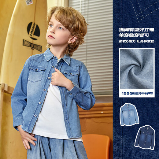 Levi s Levi's children's denim shirt spring and autumn pure cotton comfortable children's long-sleeved shirt retro stone blue 110/52 recommended height 98-104cm