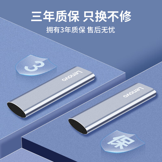 Lenovo 1TB mobile solid state hard drive (PSSD) ZX1 Type-c USB3.1 dual interface, reading speed 560MB/s, mobile phone direct connection to computer, silver