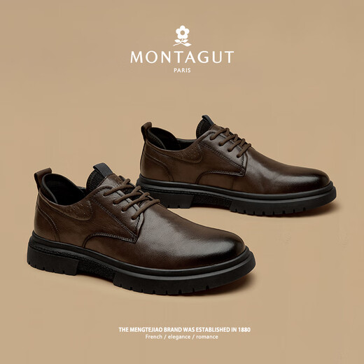 MONTAGUT leather shoes for men 2025 new top layer cowhide soft sole comfortable business casual shoes British versatile work shoes for men brown standard leather shoe size 41