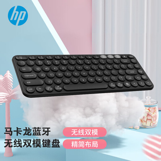 惠普（HP）无线蓝牙键盘 便携轻薄办公键盘 无线双模式连接87键笔记平板手机键盘 BTK1无线蓝牙双模【黑色】