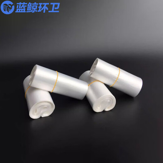 
Blue Whale Sanitation Disposable Umbrella Bag Commercial Hotel Bank Hall Automatic Umbrella Machine Long Short Umbrella Storage Bag [(Short 500 + Long 500)/3 Silk] LJHW-9934