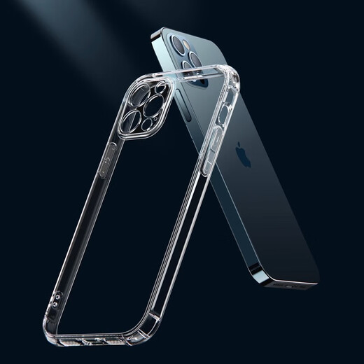 HOLDZU【气囊防摔】适用于苹果12promax手机壳iPhone12ProMax保护套硅胶镜头全包磨砂男款女生新-透明