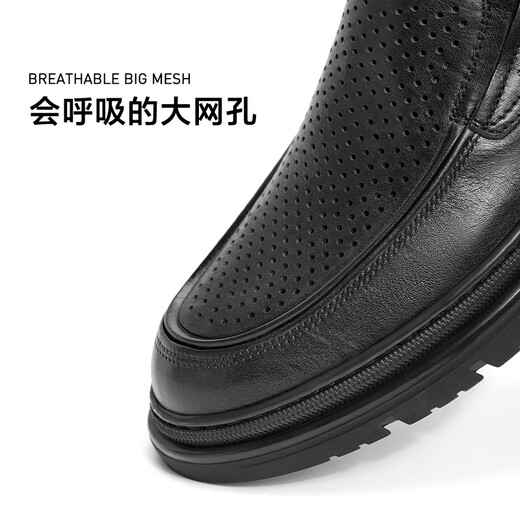 Belle Foot Lazy Shoes Herren Kuhläsesandleder geschlagen atmungsaktives Geschäft Casual Leder Schuhe A1449BM4 Schwarz 42