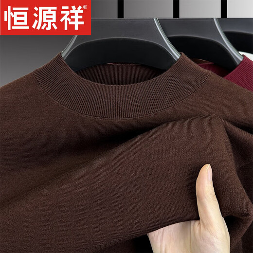 Hengyuanxiang 100% worsted pure wool sweater for men, machine washable winter mid-collar sweater for men, high-end all-wool thermal base layer sweater, light brown, 100% wool XL 175