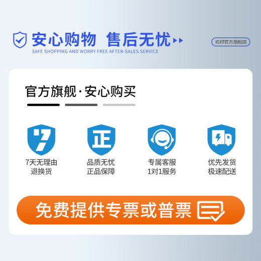 Huanyin es adecuado para la caja de polvo Huaxun Ark HC5970 HS1381 Huaxun Anxin YI HS1381E Impresor láser en blanco y negro Cartucho Cartucho Cartucho Cartucho de tóner Cartucho de tóner [30000 páginas] HC5974 Tóner cartratón/Asamblea de tambores fotosensitivos