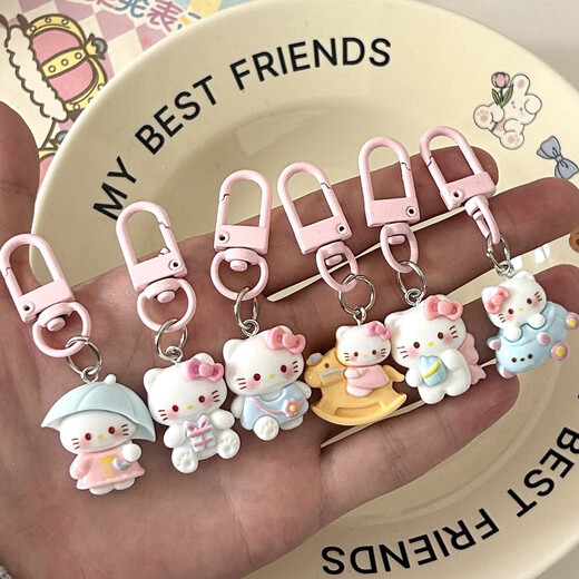 Kt katie chat mignon dessin animé porte-clés pendentif meilleur ami fille petit cadeau d'étudiant sac à école accessoires kitty couleurs aléatoires 2